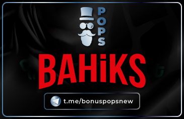 Bahiks