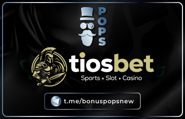 Tiosbet
